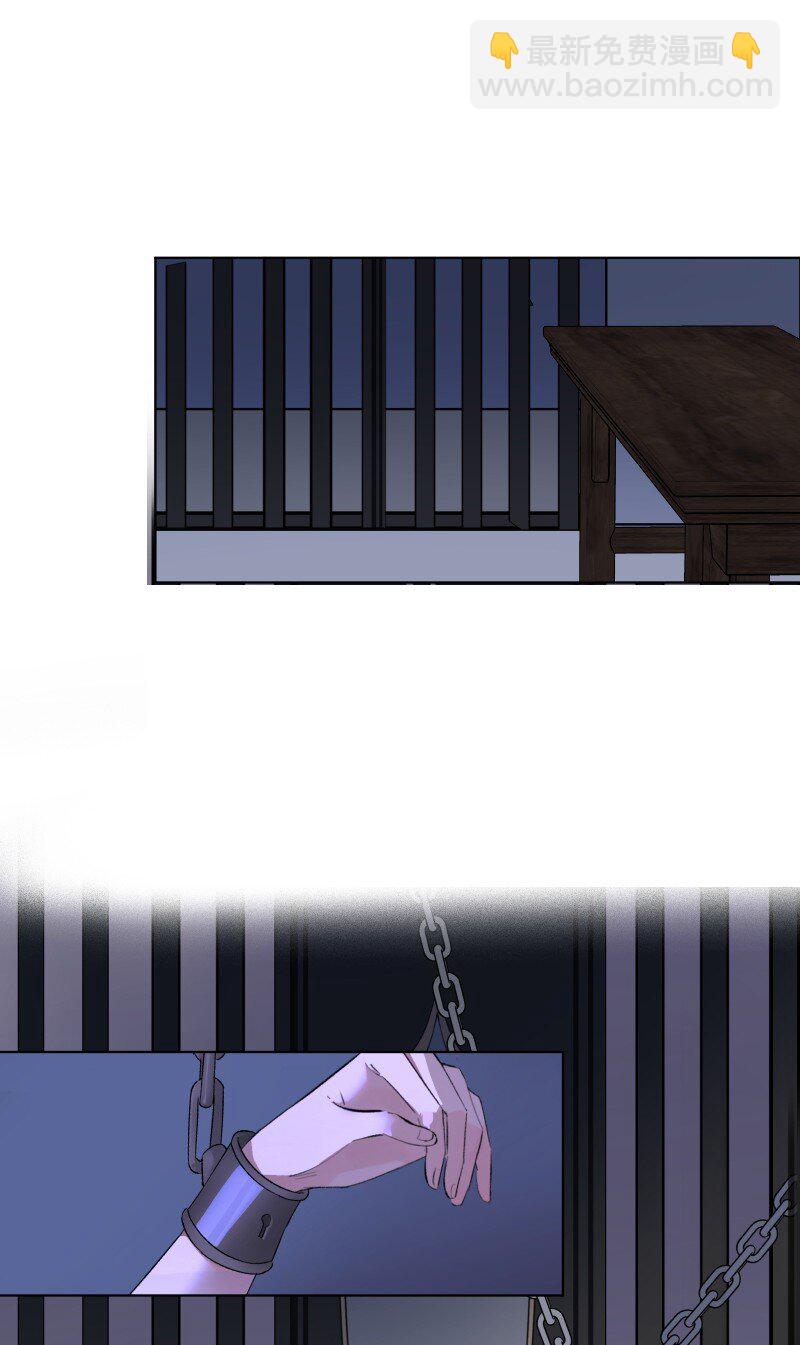 22 话说从头-第22话