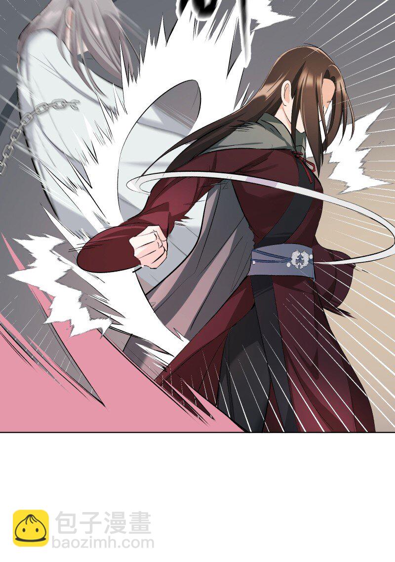 22 话说从头-第22话