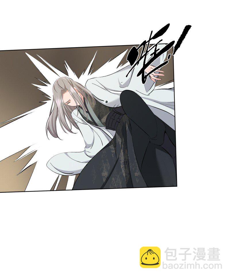 22 话说从头-第22话