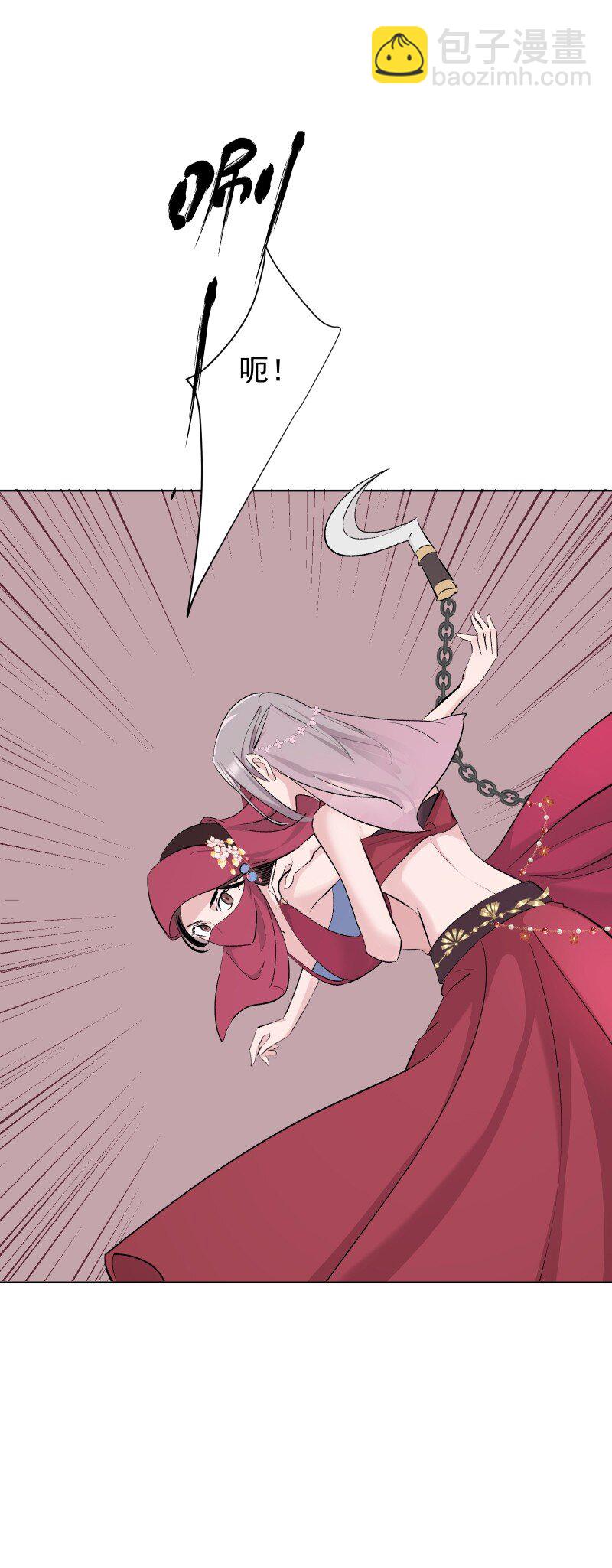 34 预料之外的强敌-第38话