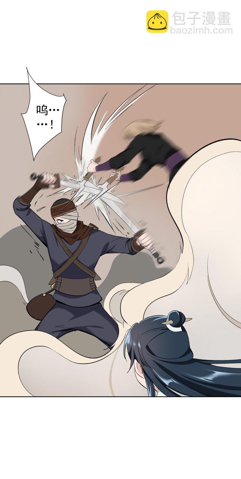 34 预料之外的强敌-第38话