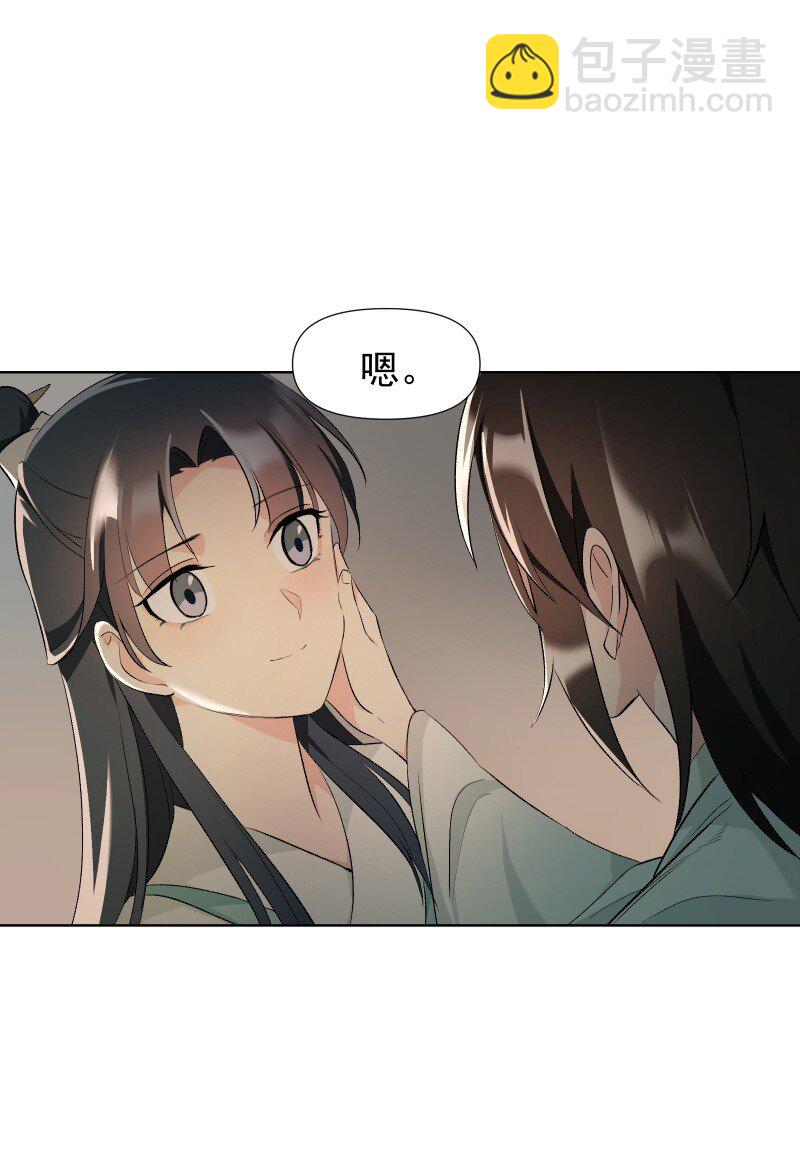 34 预料之外的强敌-第38话