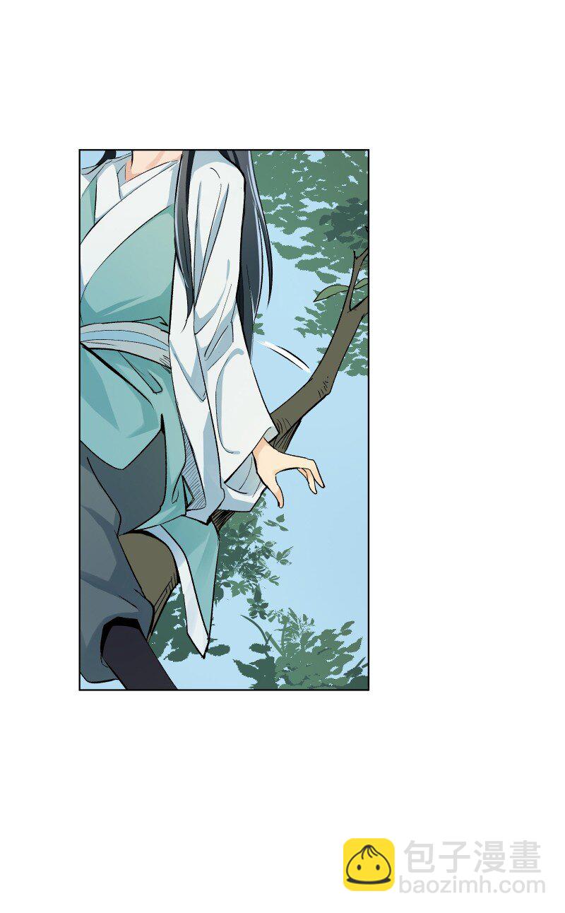 06 似乎有什么不一样了？-第6话