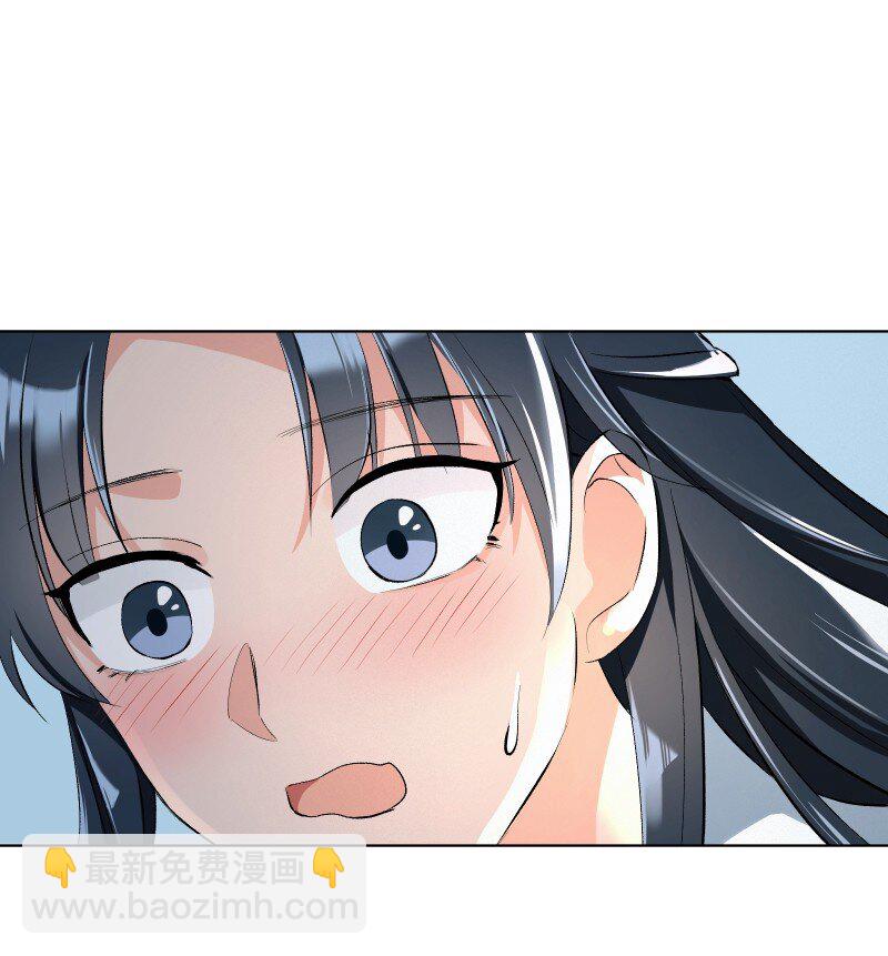 06 似乎有什么不一样了？-第6话