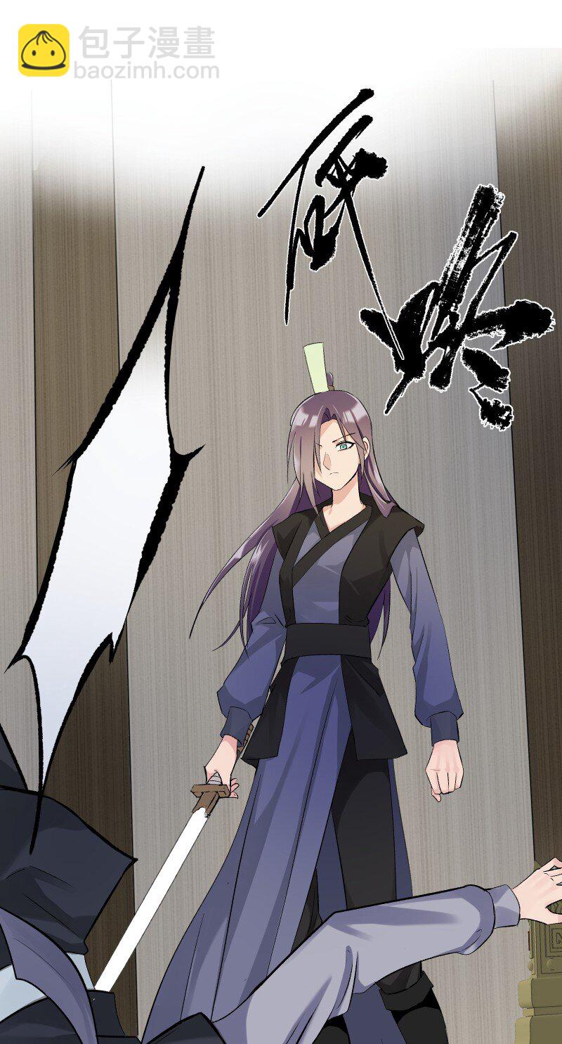 06 似乎有什么不一样了？-第6话