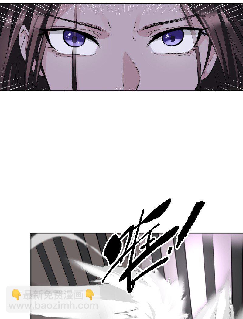 46 迈向谜底-第50话