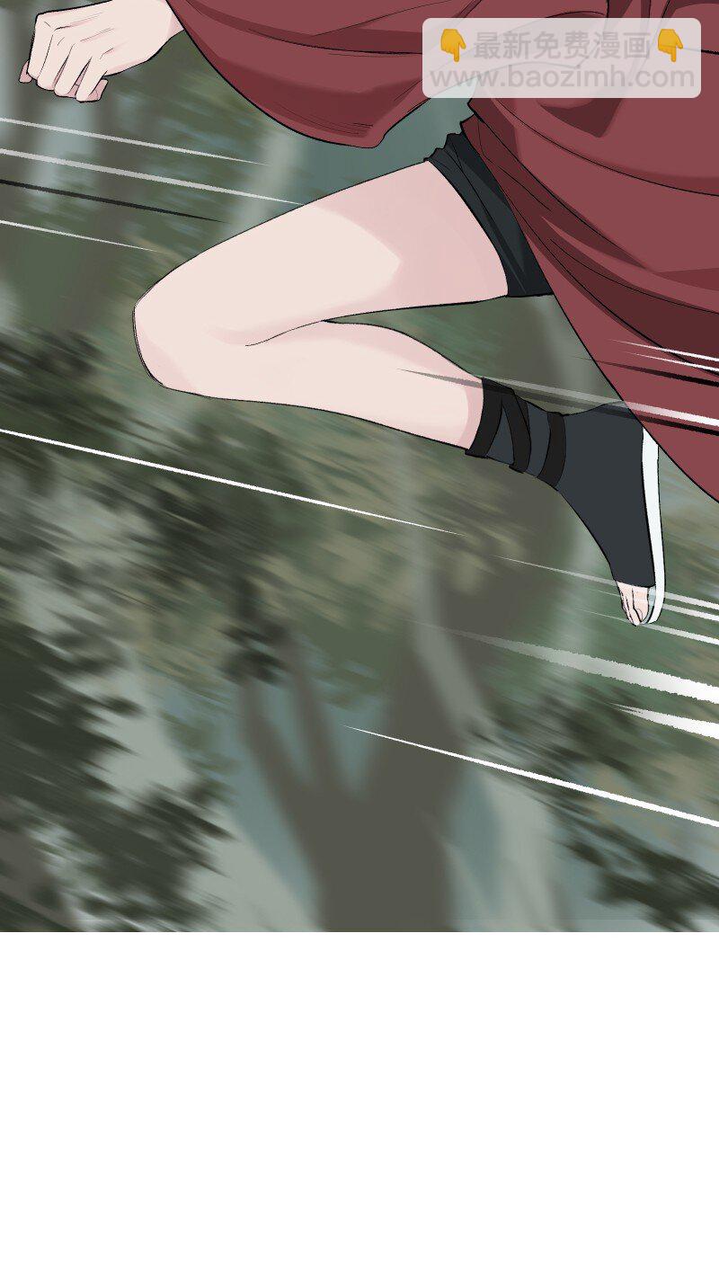 46 迈向谜底-第50话