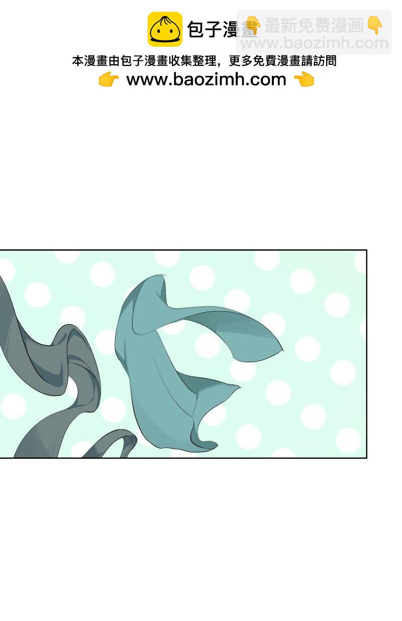 53 特殊喜好-第60话