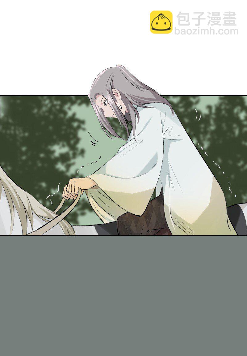 53 特殊喜好-第60话