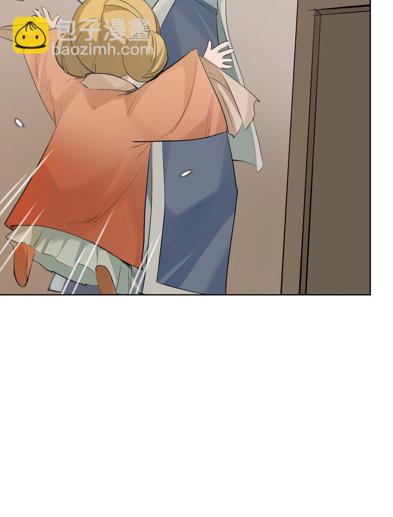 59 深渊边上-第66话