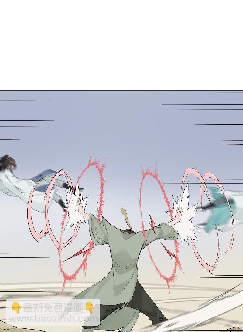 67 计划与意外-第74话