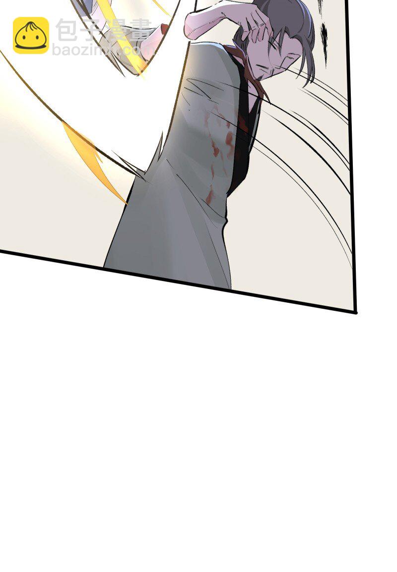 67 计划与意外-第74话