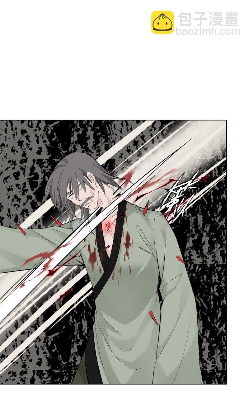 67 计划与意外-第74话