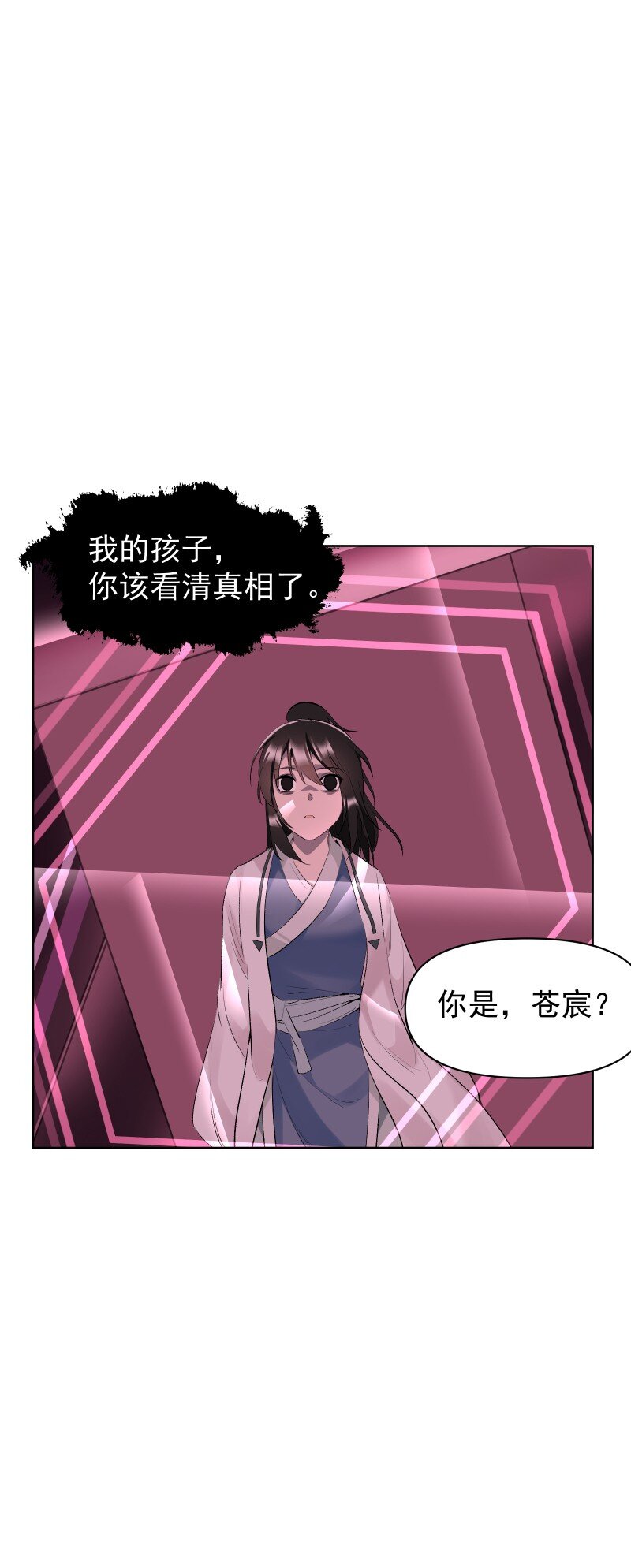 69 命悬一线-第76话