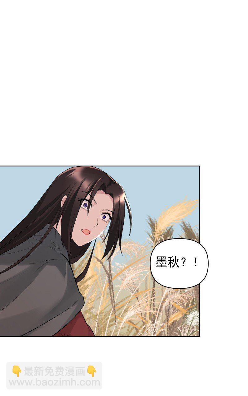 69 命悬一线-第76话