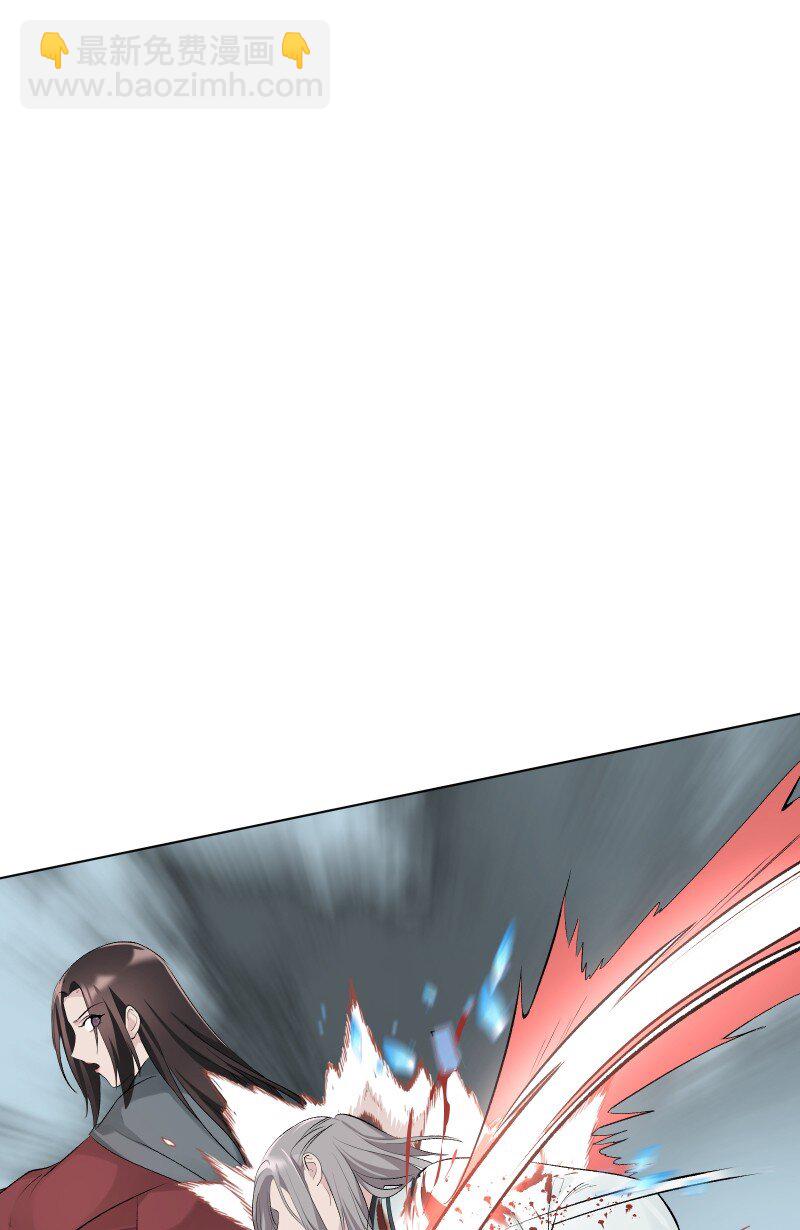 69 命悬一线-第76话