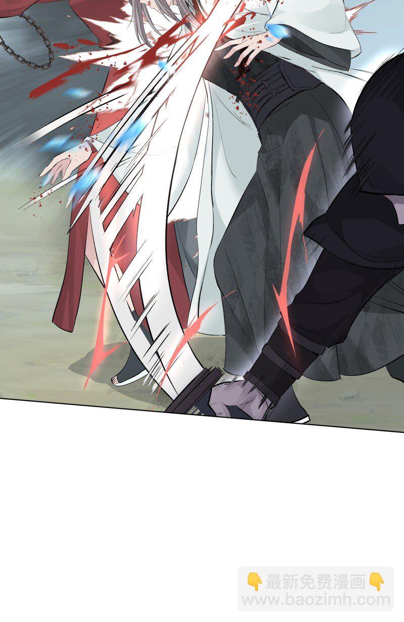 69 命悬一线-第76话