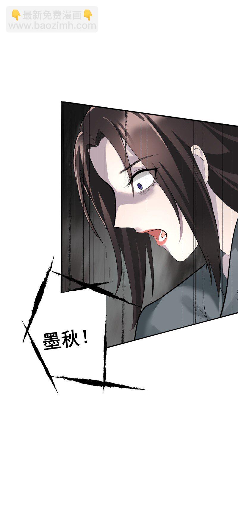 69 命悬一线-第76话