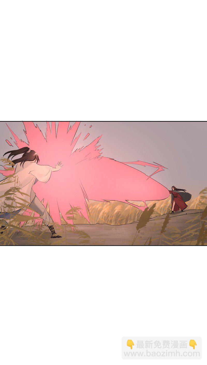 71 解铃人(1/2)-第78话