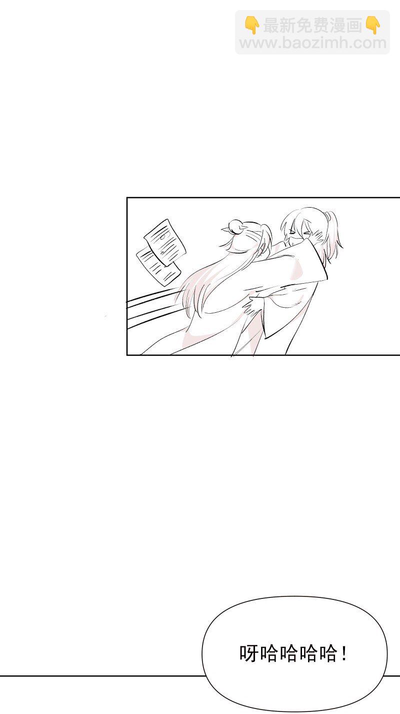 新春特辑 新春特辑小剧场-第80话