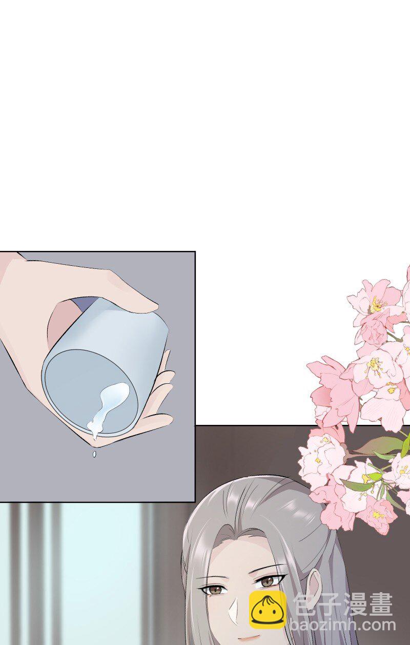 74 杯酒论乾坤（上）-第82话