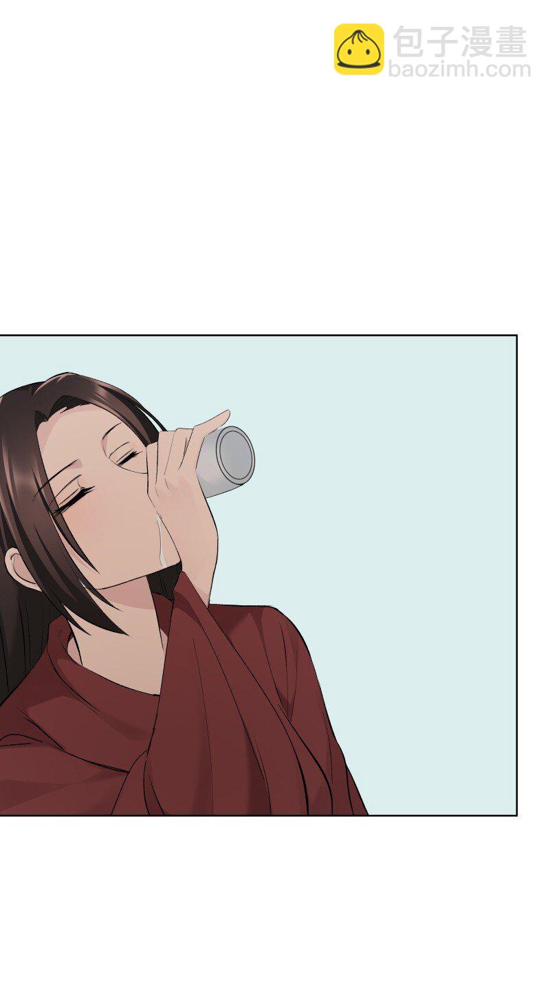 74 杯酒论乾坤（上）-第82话