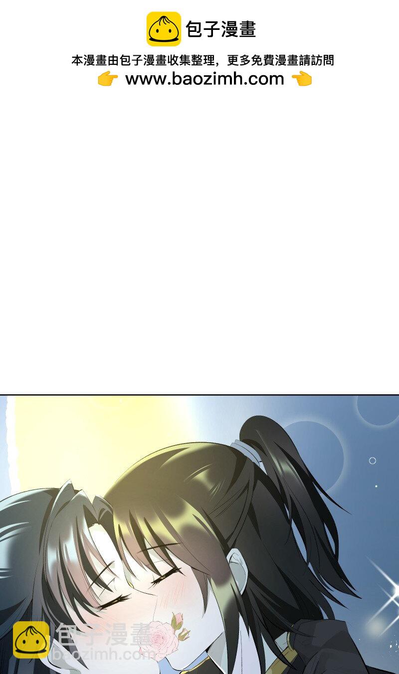 78 我站不住了(1/2)-第86话