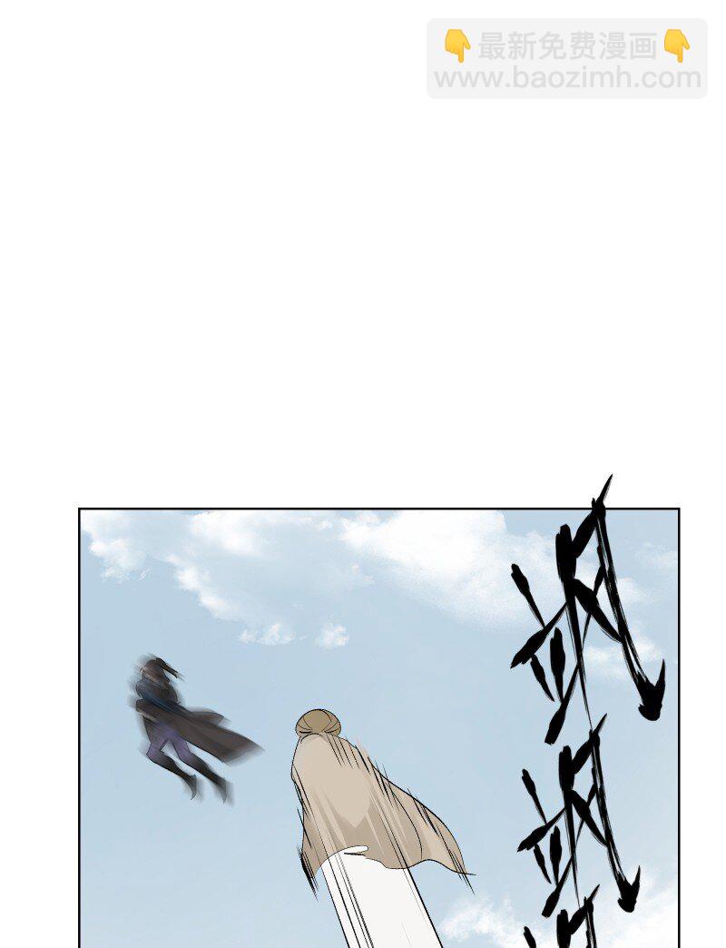 78 我站不住了(1/2)-第86话