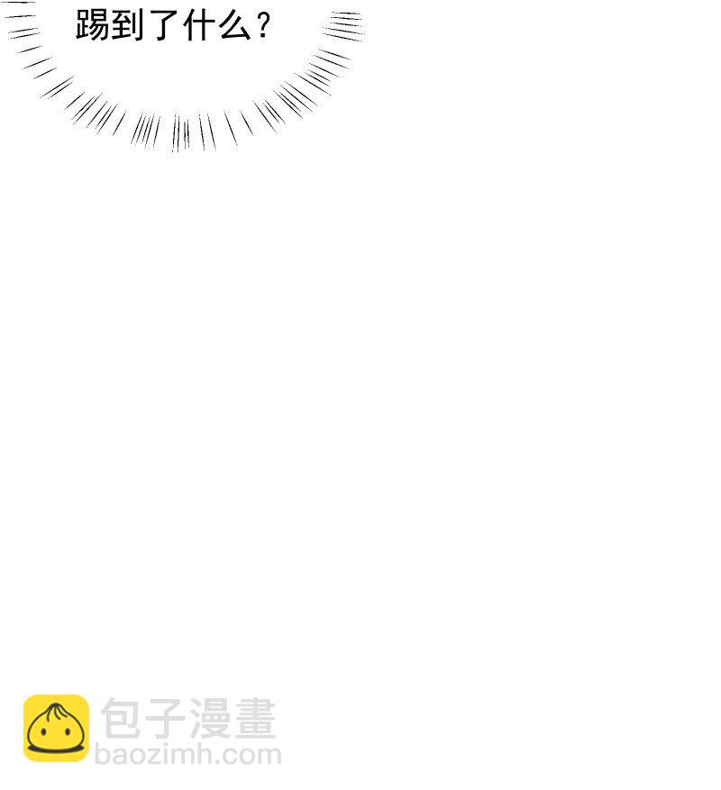 78 我站不住了(1/2)-第86话