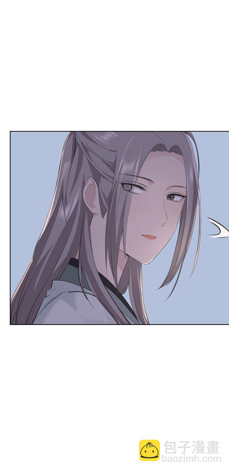 师姐，我不做门派第一了 - 82 二师父的小秘密(1/2) - 7