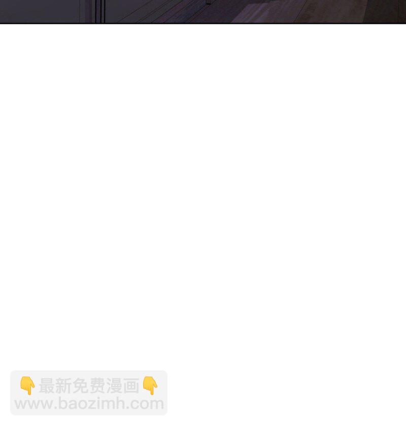 师姐，我不做门派第一了 - 82 二师父的小秘密(1/2) - 1