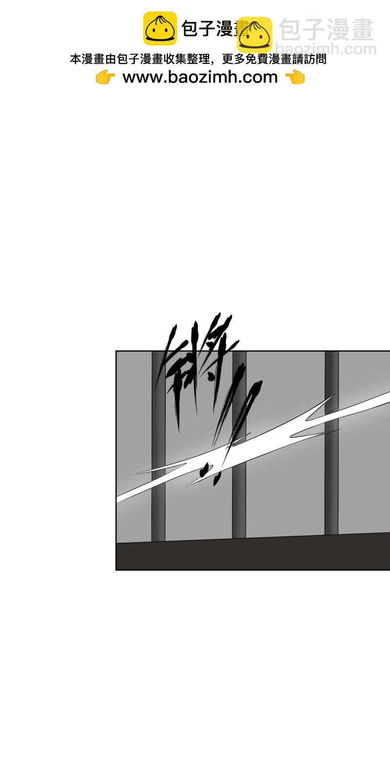 90 救援(1/2)-第98话