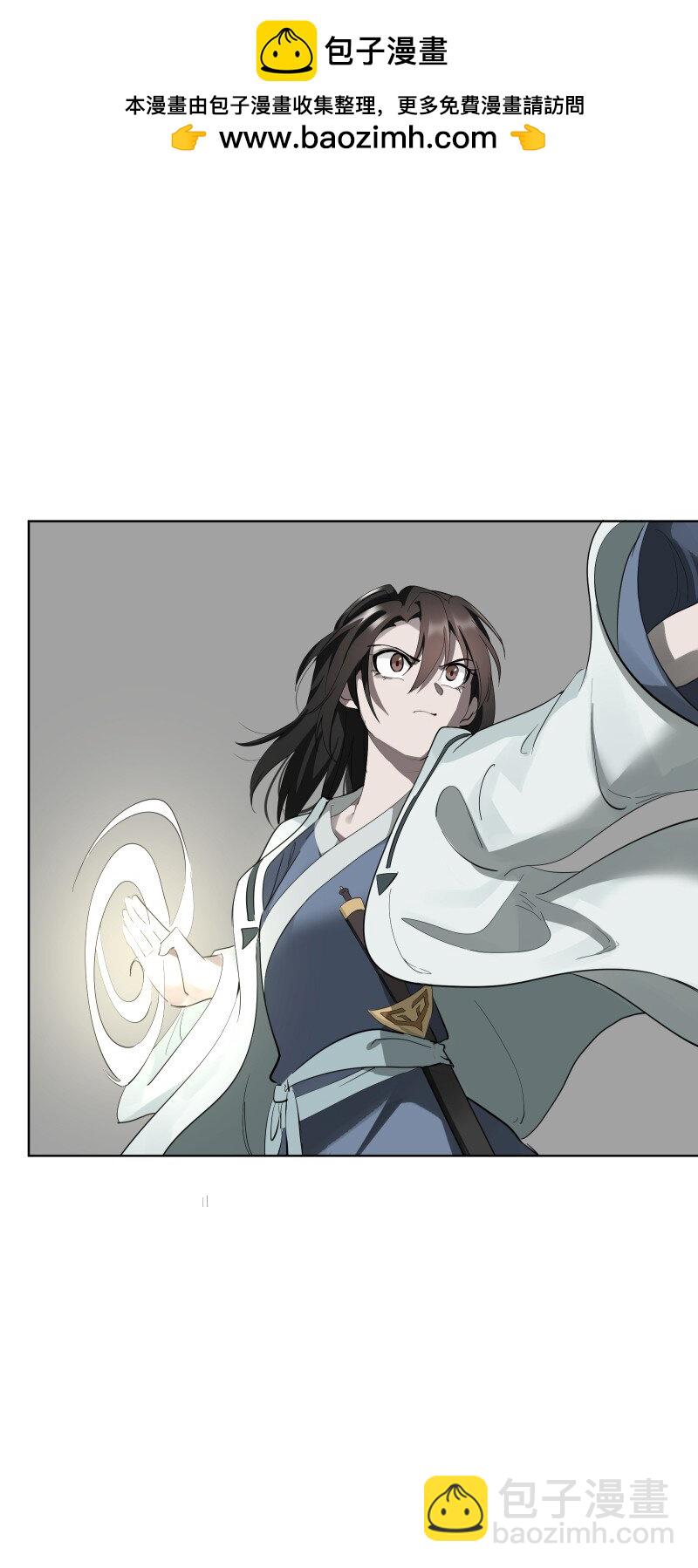 90 救援(1/2)-第98话