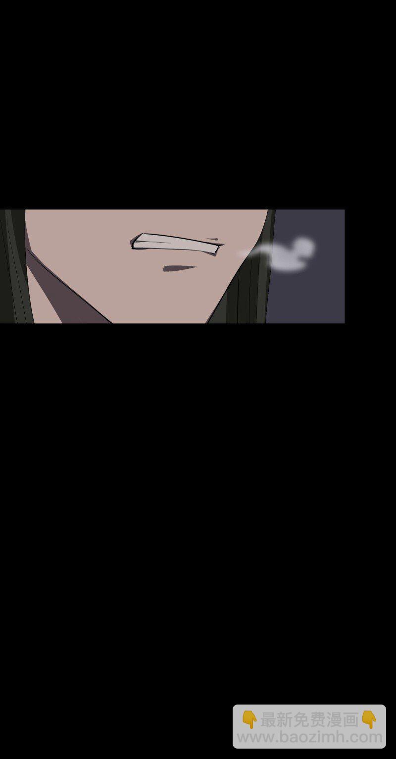 90 救援(1/2)-第98话