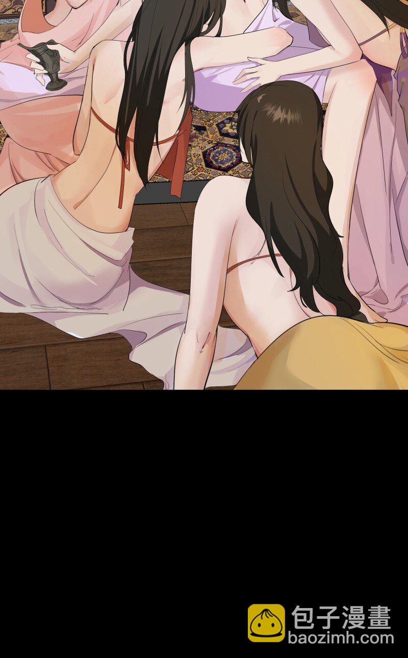 90 救援(1/2)-第98话