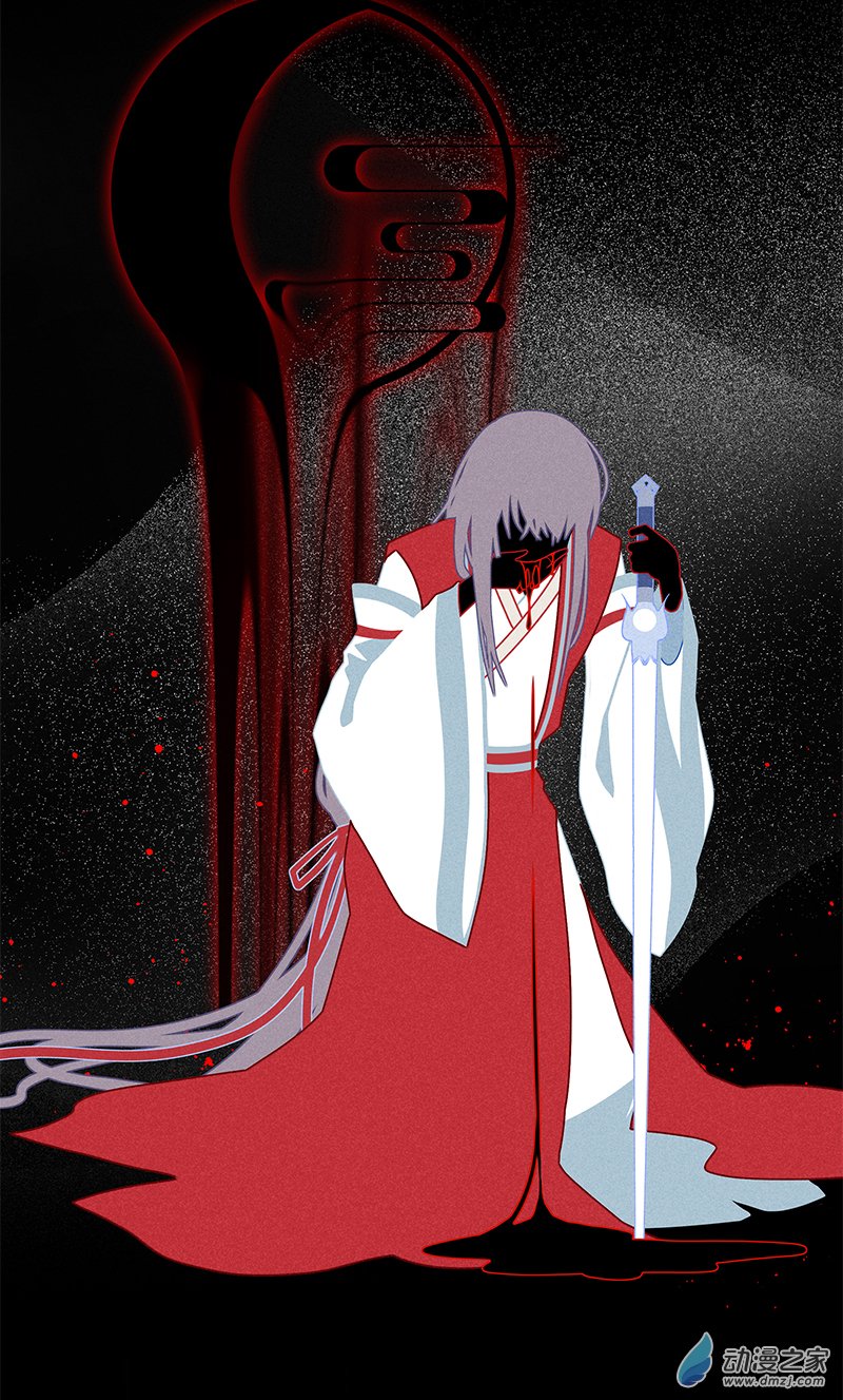 【19】兄妹-第22话