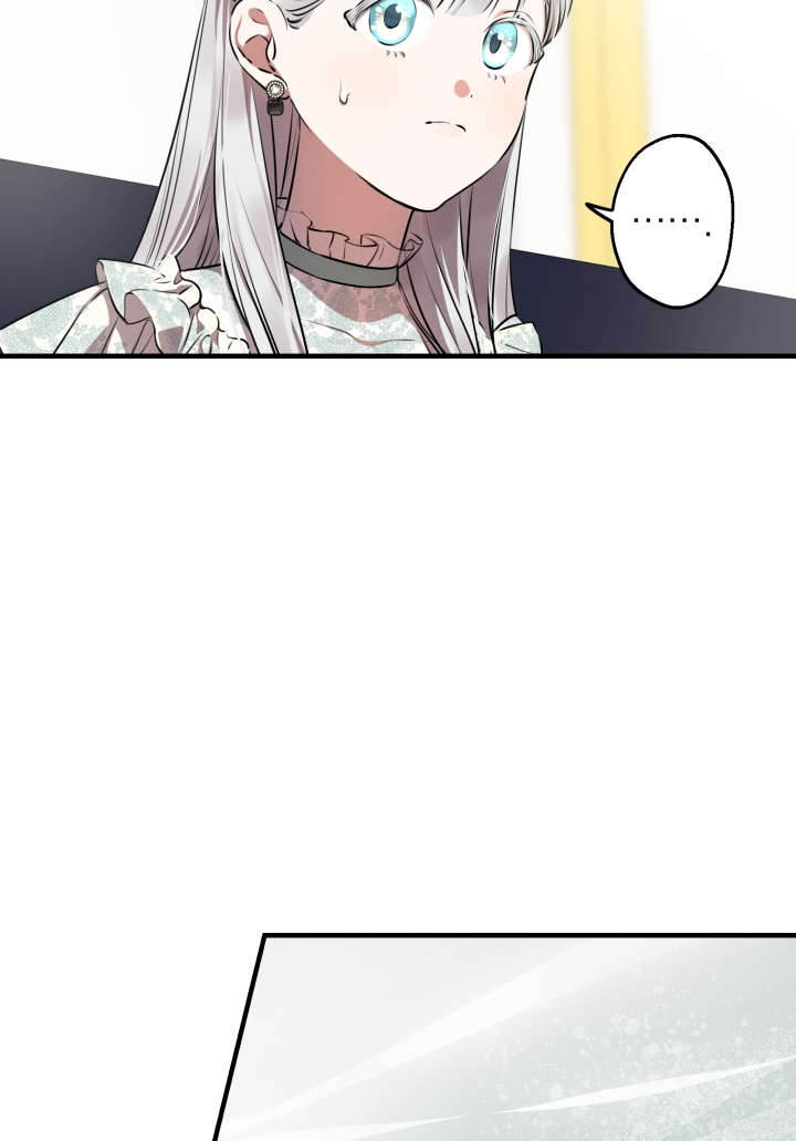 世界最強者執着於我 - 第124話(1/2) - 5