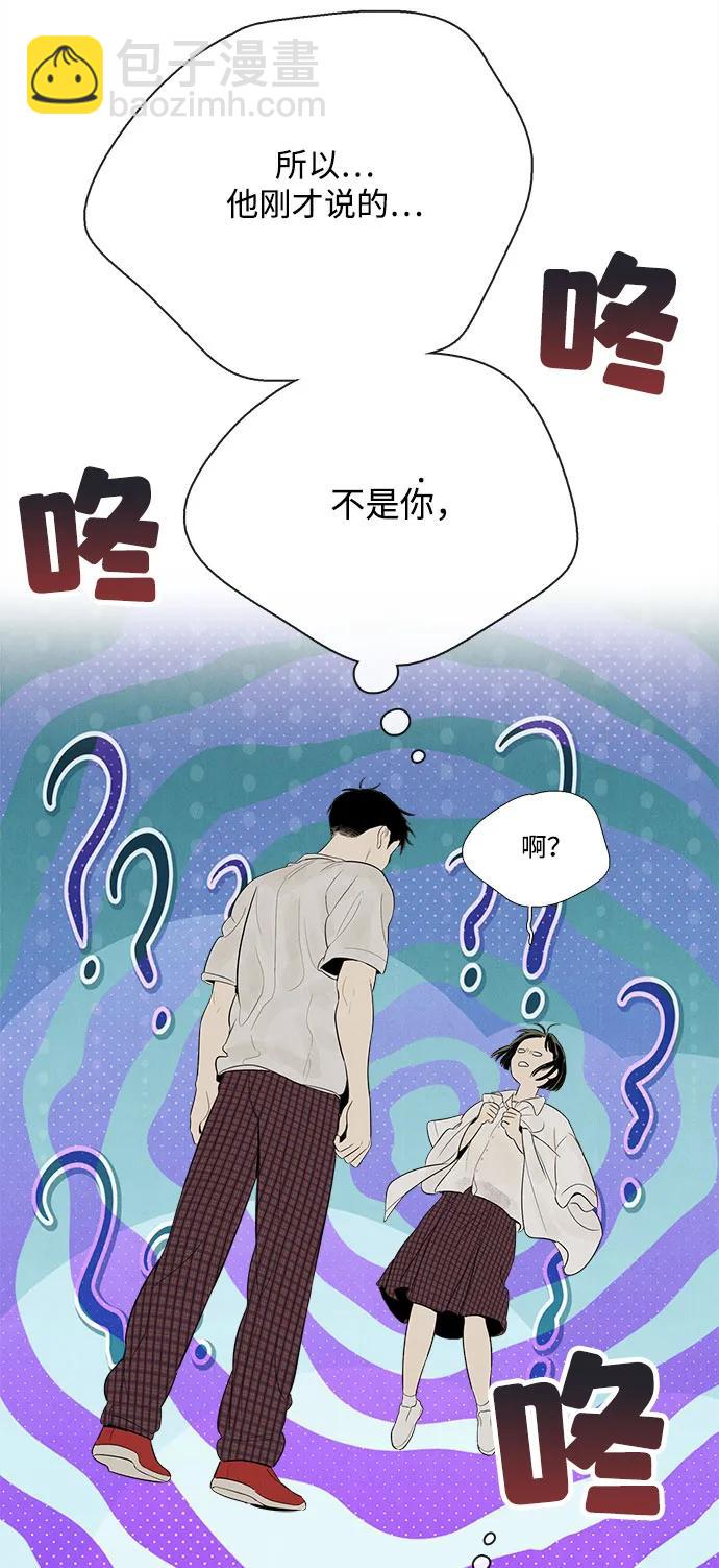 第131话7