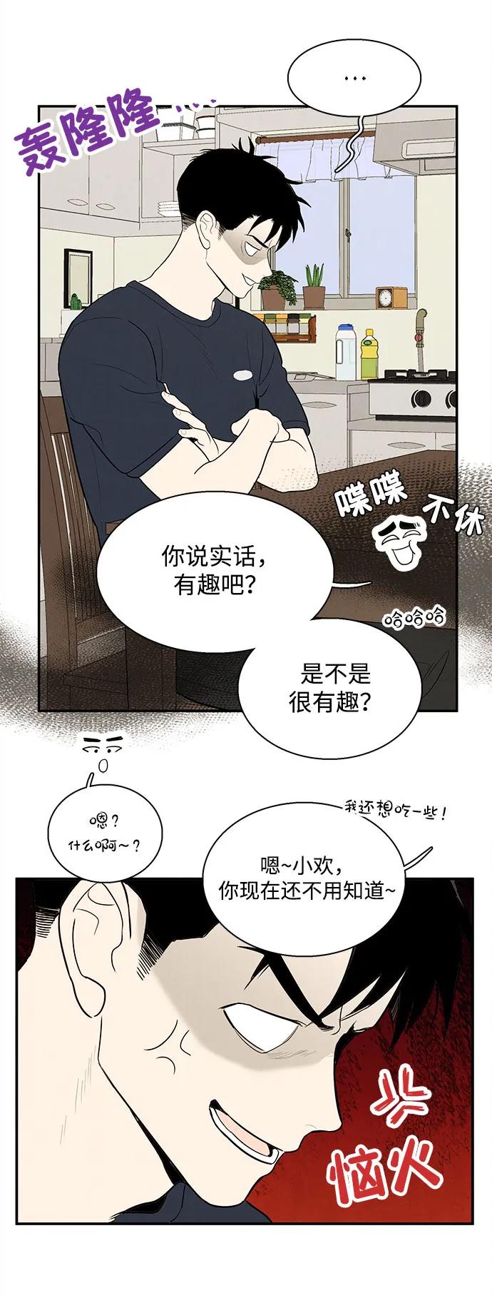 第155话0