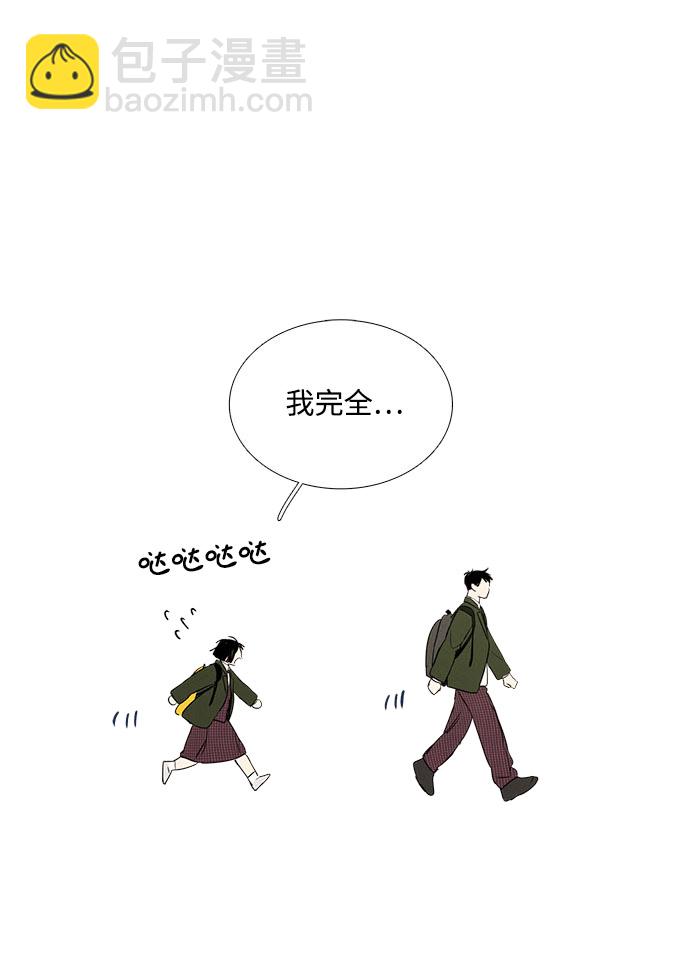 第21话46