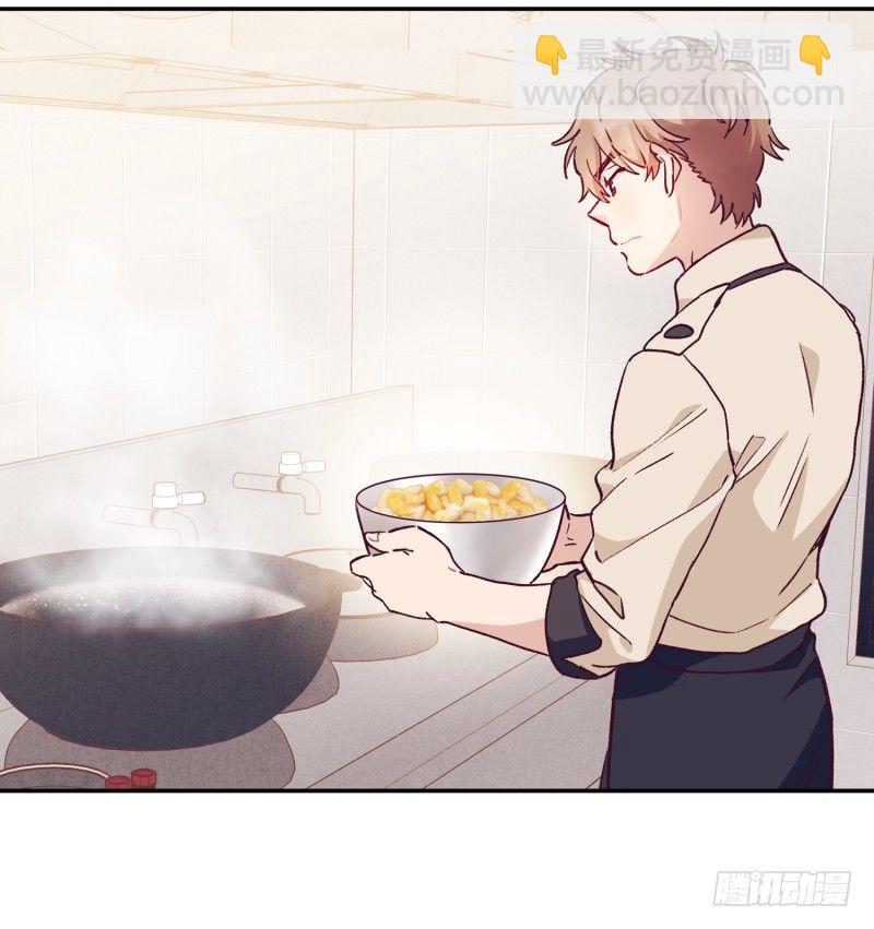 阿峰你怎么了-第12话