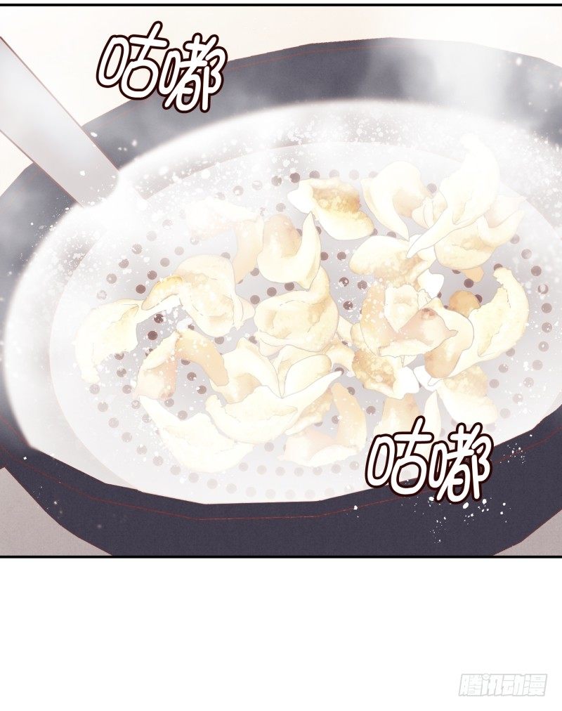 阿峰你怎么了-第12话