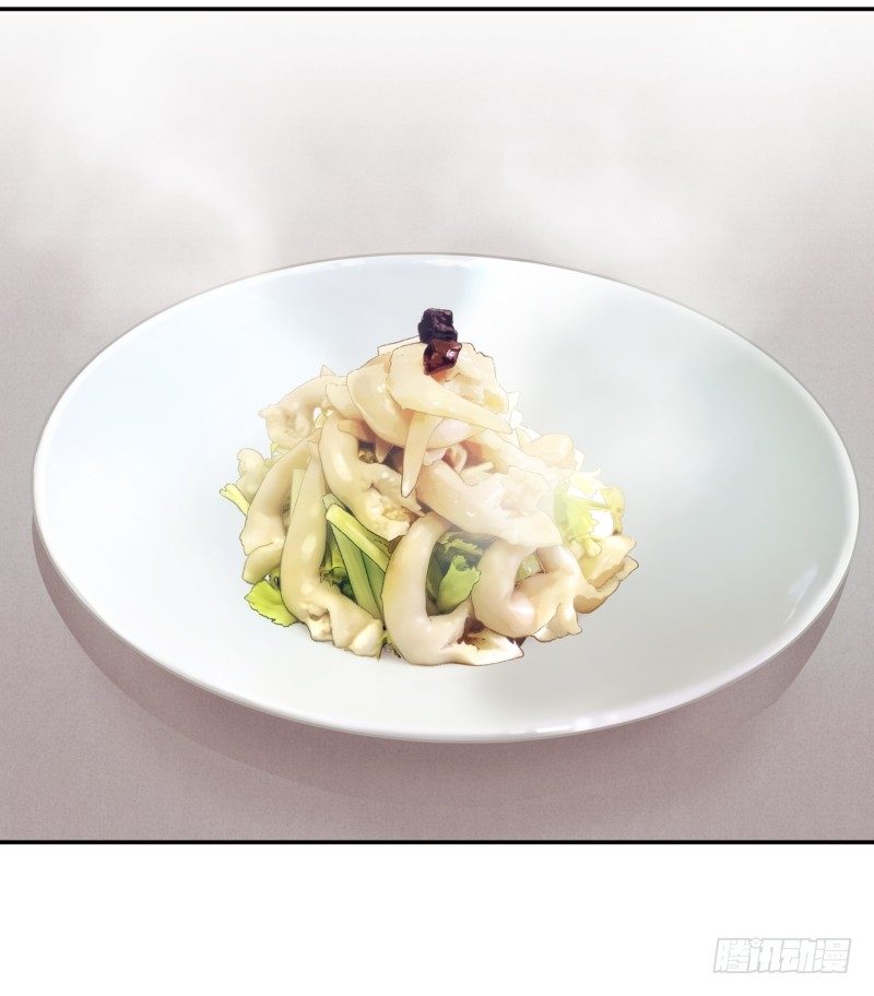 阿峰你怎么了-第12话