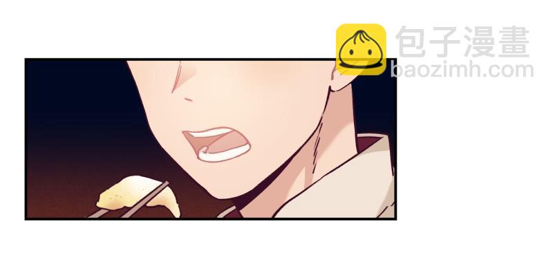 阿峰你怎么了-第12话