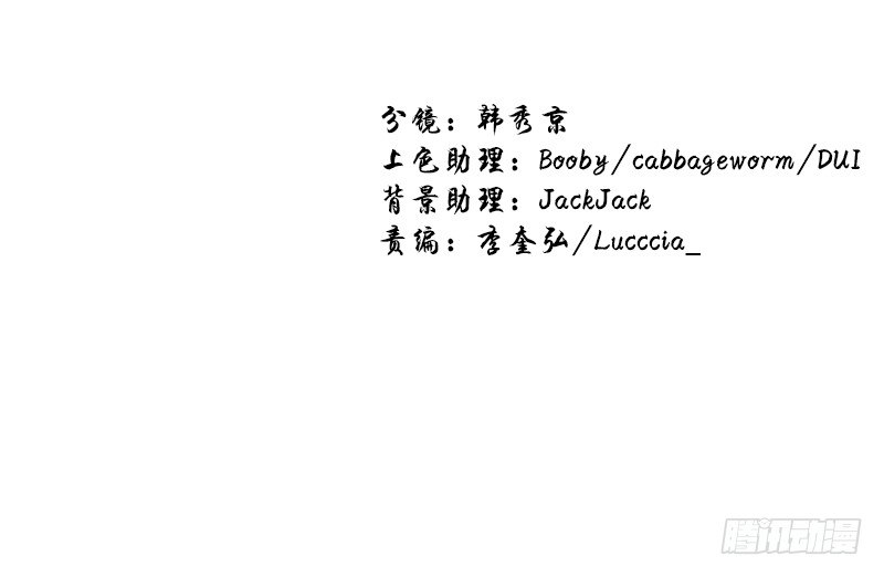 阿峰你怎么了-第12话