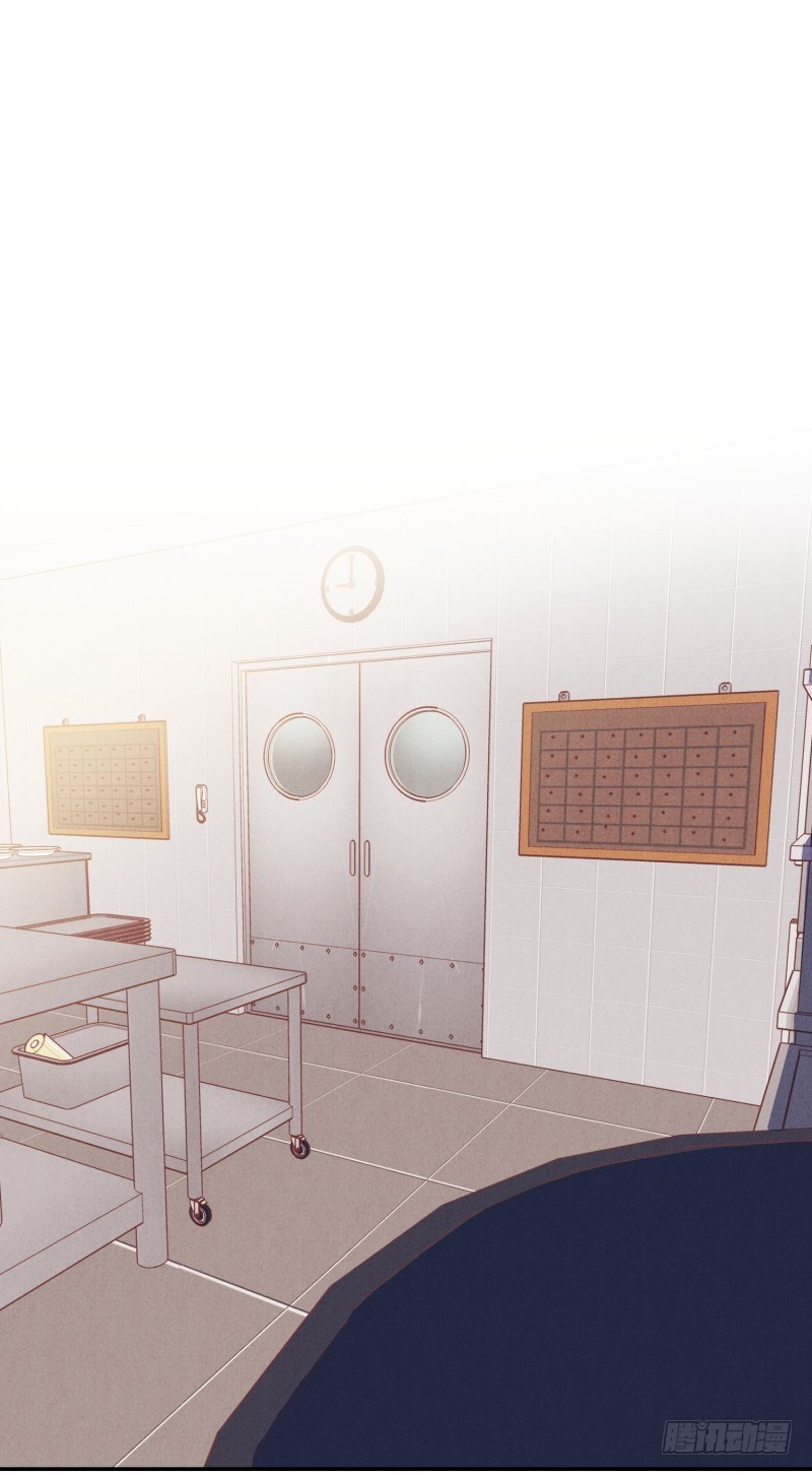 土豆好难切-第14话