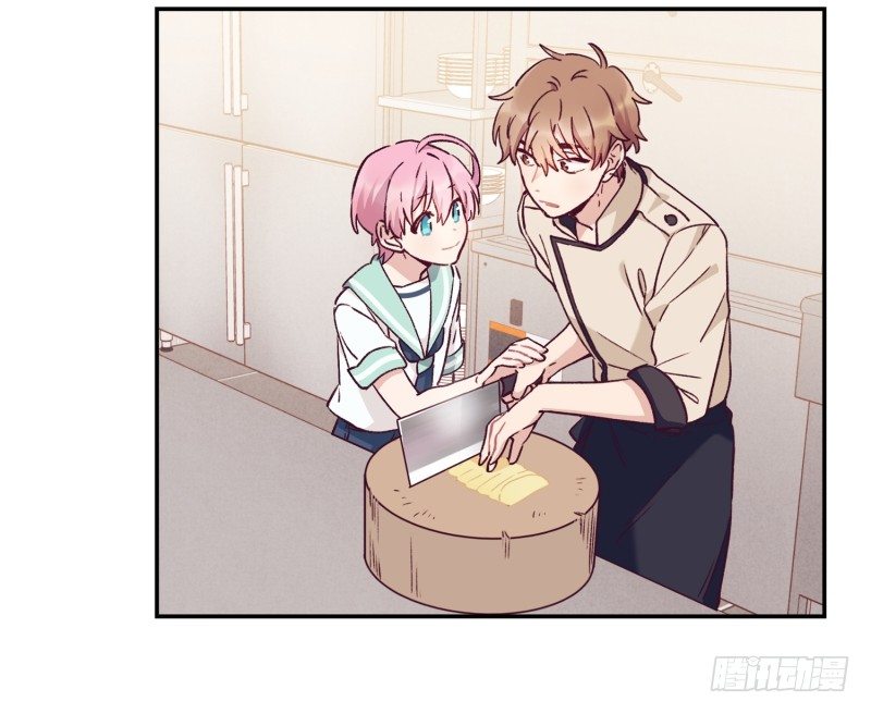 土豆好难切-第14话