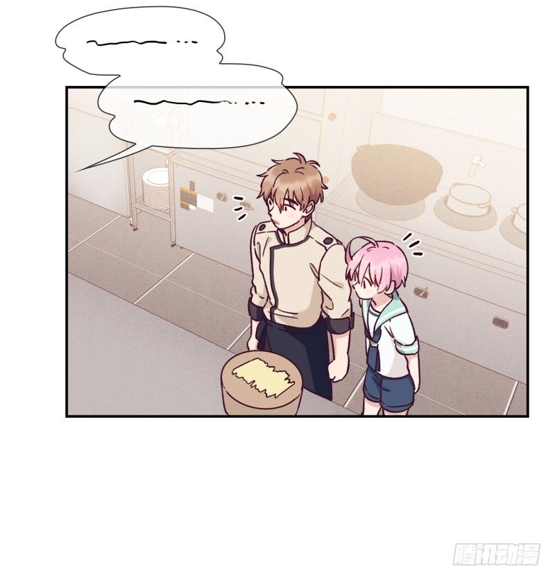 土豆好难切-第14话