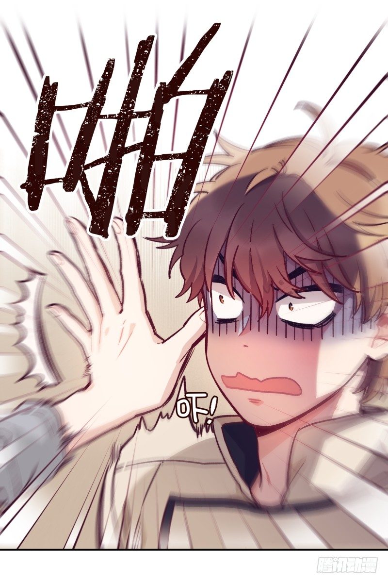 土豆好难切-第14话