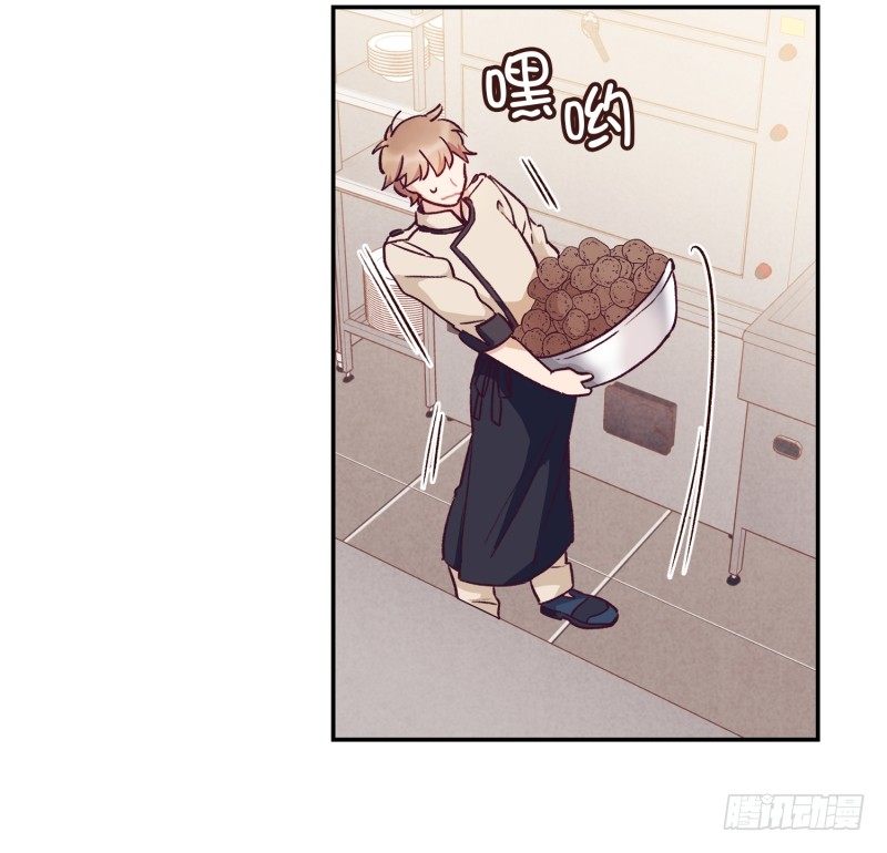 土豆好难切-第14话